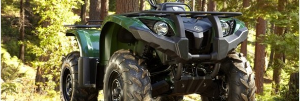 Post image for YAMAHA’S NATIONAL HUNTING AND FISHING DAY ATV SWEEPSTAKES ENTER TO WIN!
